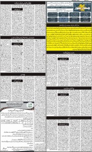 Resize of page 2 chinar