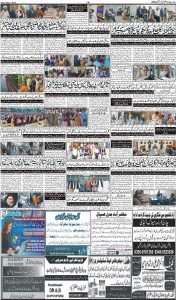 Resize of Back page chinar news 02 Sep 24